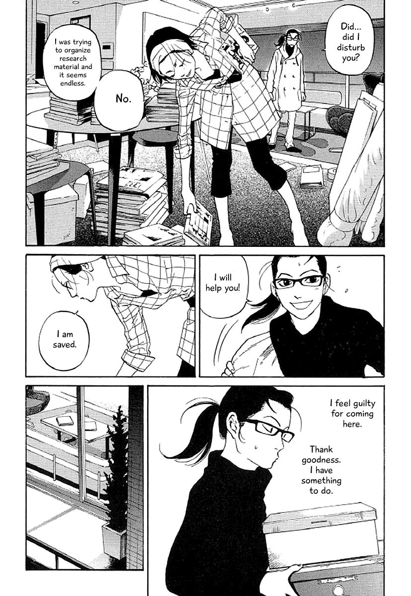 Shima Shima (YAMAZAKI Sayaka) Chapter 40 13